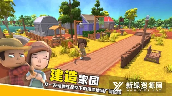 家族崛起与传承内置mod菜单详解 家族崛起与传承内置mod菜单详解