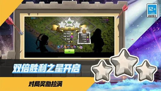 �����ͻ����v18.0.2 ��׿���ͼ2