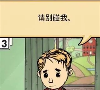 �ҵĺ�������֮Ȫ2