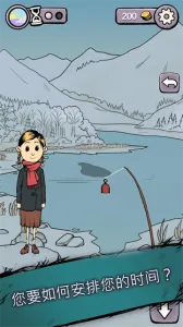 �ҵĺ�������֮Ȫ2v2.0.114 �ֻ����ͼ2