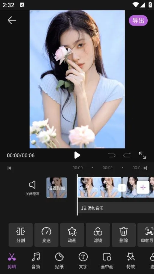 tibni�������v1.0.0 ��׿���ͼ1