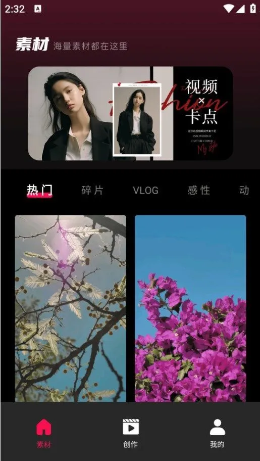 tibni�������v1.0.0 ��׿���ͼ0