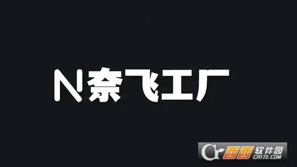 �ηɹ�����Ѱ�