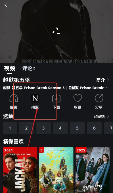 �ηɹ�����Ѱ�