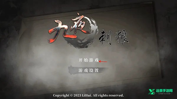 ��ҹ�������޽�Ұ�����