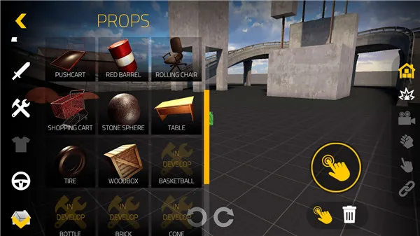 Ѫ��2�������ײ˵�