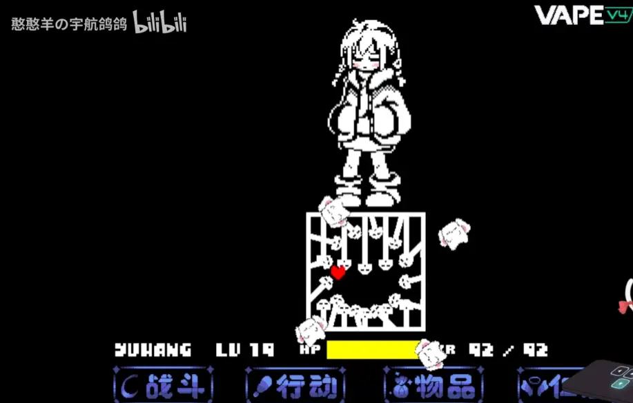 ����ս&Sans����ս(����ս��Ϸ)v1.0.3 ��׿���ͼ1