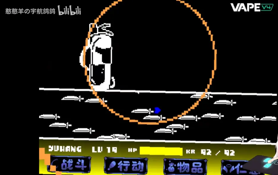 ����ս&Sans����ս(����ս��Ϸ)v1.0.3 ��׿���ͼ2