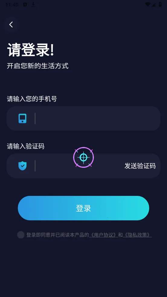 ׼��������׼��v4.3 �ֻ����ͼ0