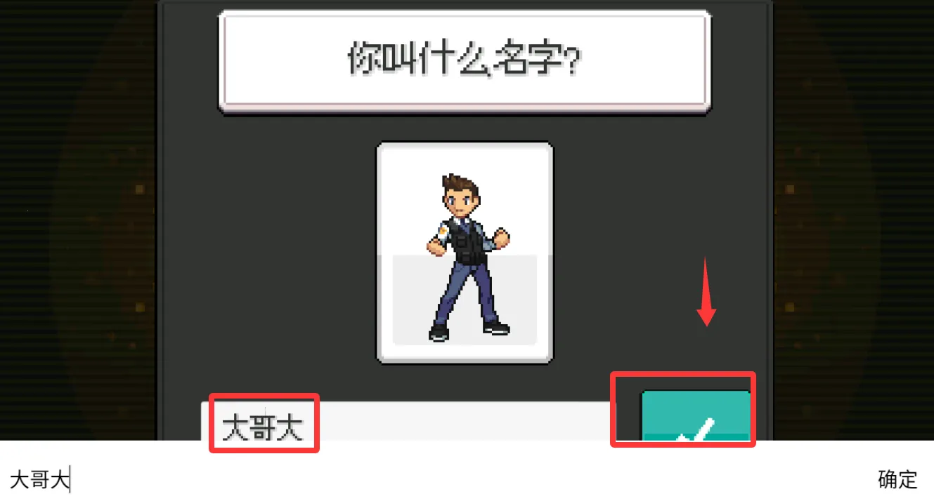 ����������2����˼