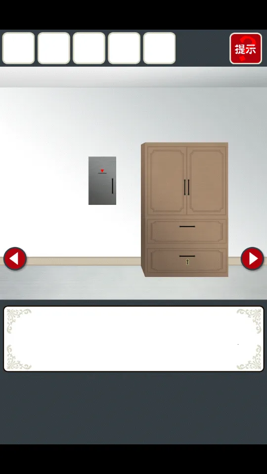 ���벡��Ů����Ϸ���İ�v2.3.4 �ֻ����ͼ2