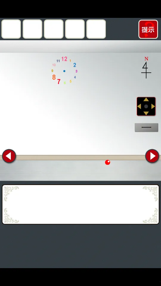 ���벡��Ů����Ϸ���İ�v2.3.4 �ֻ����ͼ0