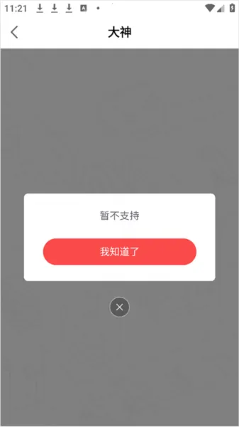 ���״����ٰ�