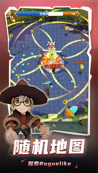 ���³�����ʿ1.0.060����