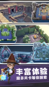 ���³�����ʿ1.0.060����v1.0.013 �ֻ����ͼ4