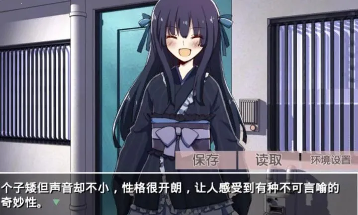 �ŷ粡��Ĭʾ¼��׿��������v2.3.2 ��׿���ͼ1