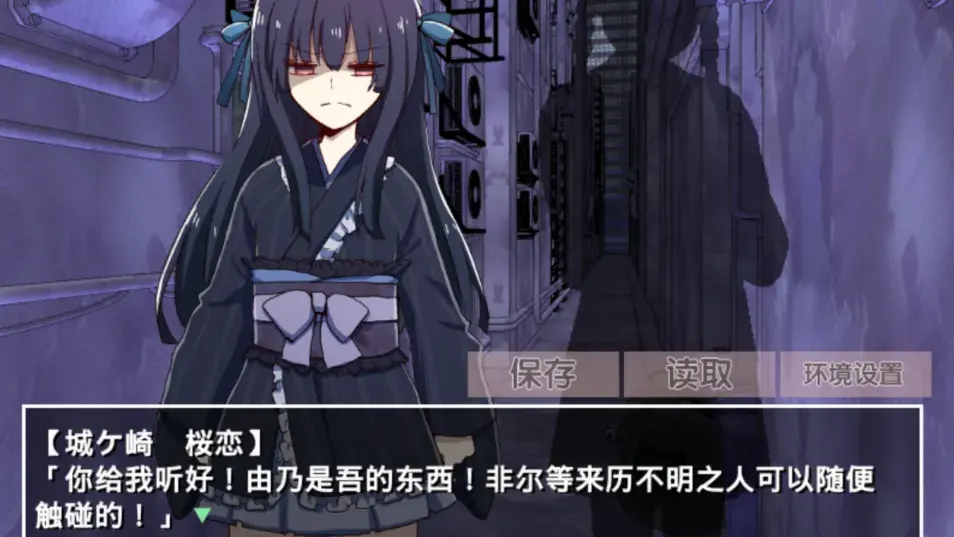 �ŷ粡��Ĭʾ¼��׿��������v2.3.2 ��׿���ͼ0