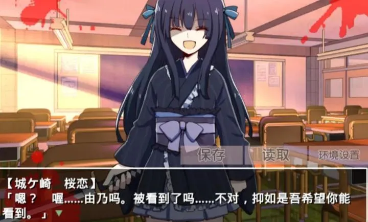 �ŷ粡��Ĭʾ¼��׿��������v2.3.2 ��׿���ͼ4