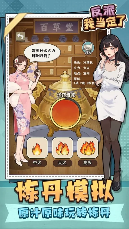 �����ҵ������ƽ�������ͼ1