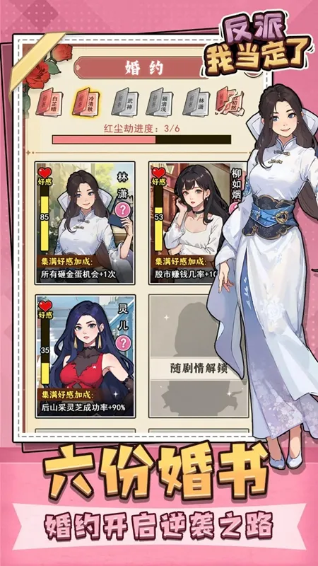 �����ҵ������ƽ�������ͼ0