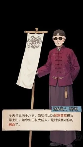 �����ҵ������ƽ������