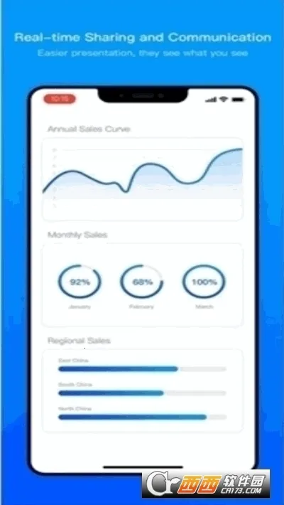 �׼�С������������ȫ������v5.7.3 ��׿���ͼ1