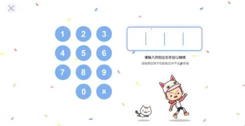 �׼�С������������ȫ������