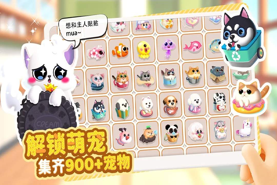 �����������ڹ�v3.3.1.2 ��׿���ͼ4