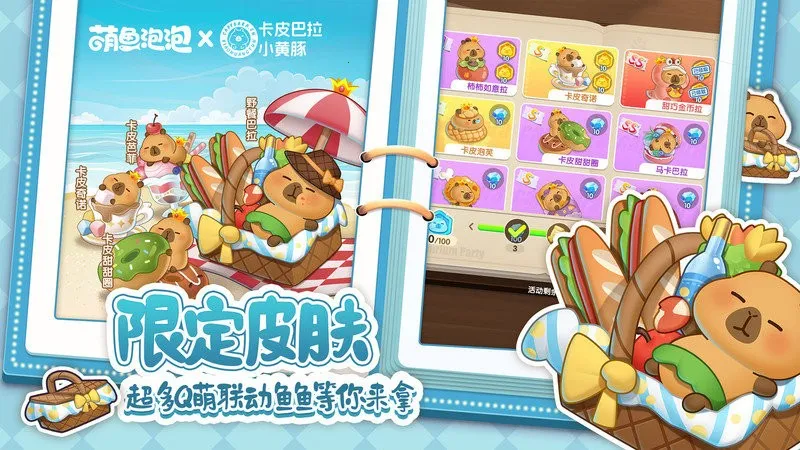 �����������ڹ�v3.3.1.2 ��׿���ͼ2