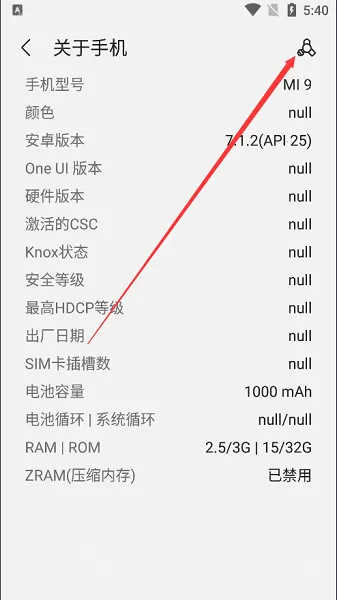 samhelper����Ļ����