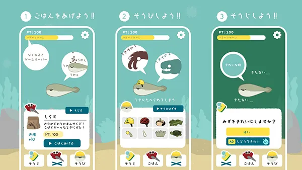 ����������(������������Ϸ)v1.7.31 ��׿���ͼ1