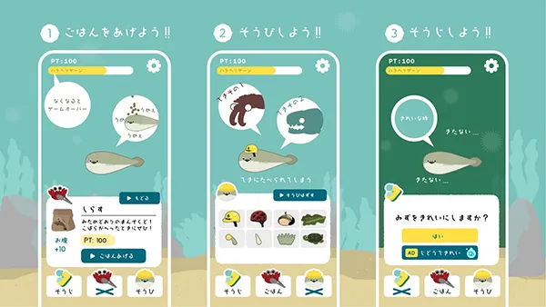 ����������(������������Ϸ)v1.7.31 ��׿���ͼ2