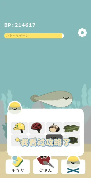 ����������(������������Ϸ)