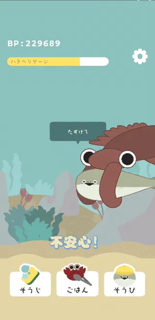 ����������(������������Ϸ)