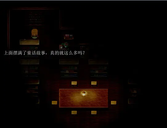 ��ɫ�����Ź�(�ֲ�������Ϸ)v1.2 ��׿���ͼ1