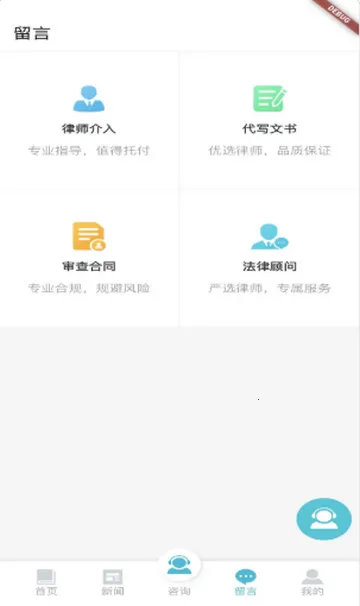 ���ӽ�����(���ɷ�������)