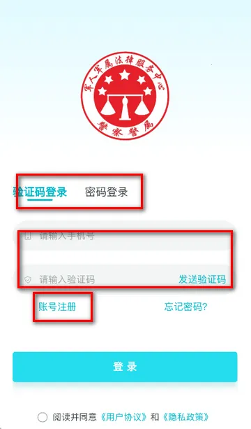 ���ӽ�����(���ɷ�������)