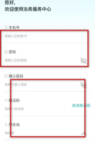 ���ӽ�����������װ