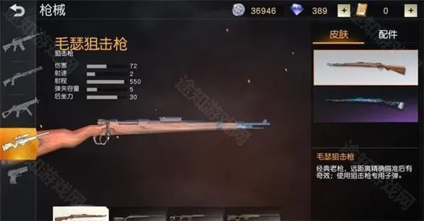 ��Ұ�ж����°�׿��