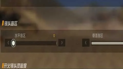 ��Ұ�ж����°�׿��v1.461.750107 ��׿���ͼ3