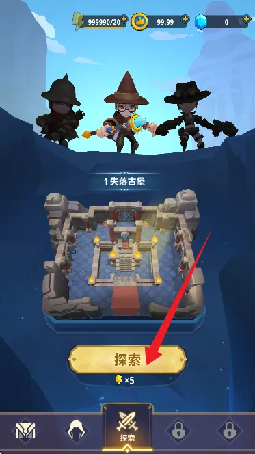 ���³�����ʿ�����ƽ������