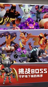 ���³�����ʿ�����ƽ������v1.0.013 ��׿���ͼ4