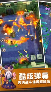 ���³�����ʿ�����ƽ������v1.0.013 ��׿���ͼ3