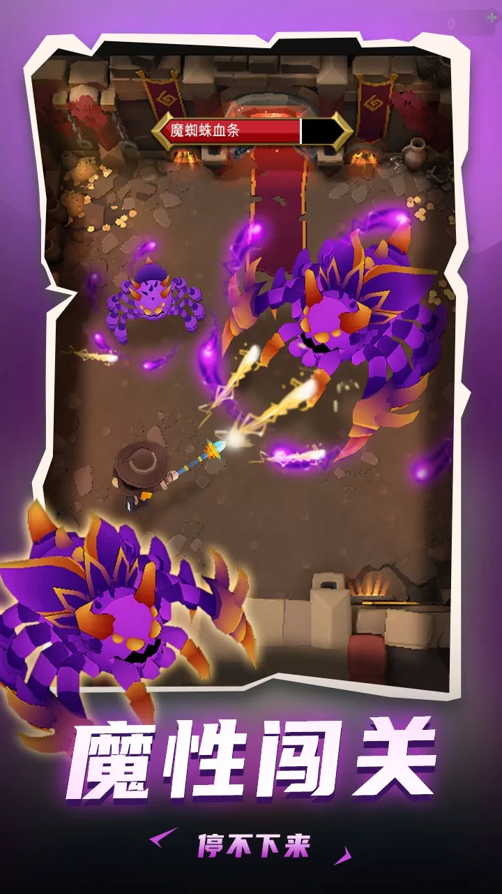 ���³�����ʿ�����ƽ������