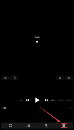 Poweramp������