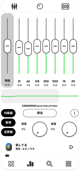 Poweramp������