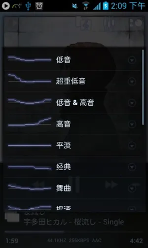 Poweramp������