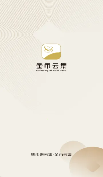 ����Ƽ��̳������ٷ����°�(����ҽ���ƽ̨)v1.3.10 ��׿���ͼ1