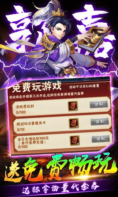 �����ռ�����2026���°汾v1.0.1 ��׿���ͼ0