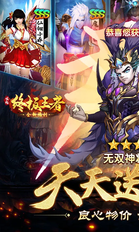 �����ռ�����2026���°汾v1.0.1 ��׿���ͼ4